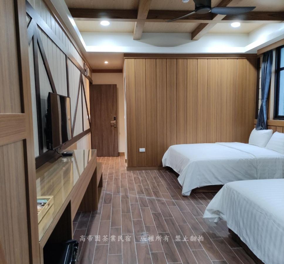 Gaodiyuan Tea B&B 高帝園茶業民宿 Meishan Εξωτερικό φωτογραφία