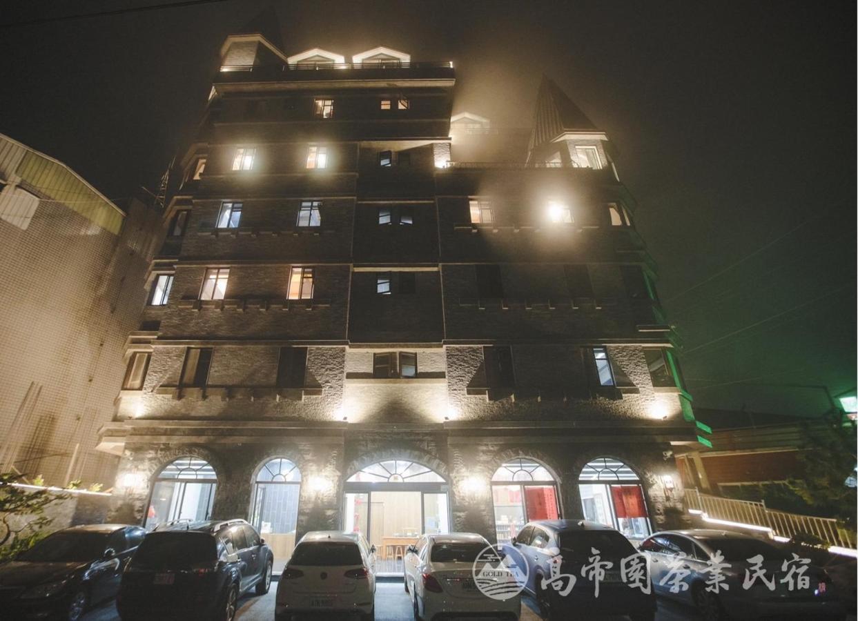 Gaodiyuan Tea B&B 高帝園茶業民宿 Meishan Εξωτερικό φωτογραφία