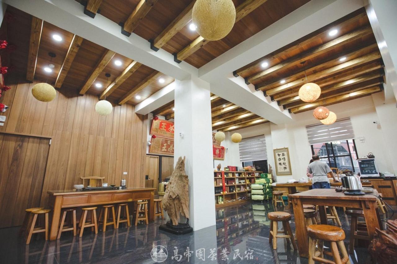 Gaodiyuan Tea B&B 高帝園茶業民宿 Meishan Εξωτερικό φωτογραφία