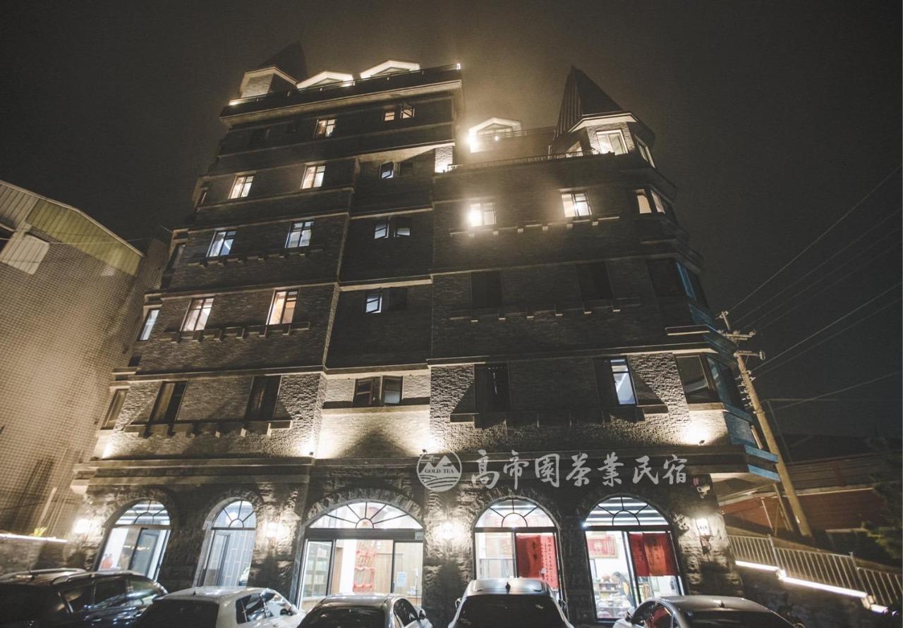 Gaodiyuan Tea B&B 高帝園茶業民宿 Meishan Εξωτερικό φωτογραφία